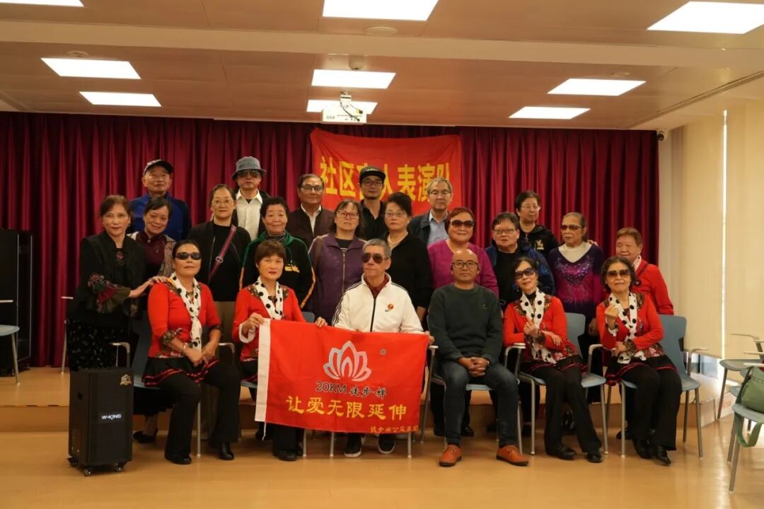 用声音传递温暖，维尔晶为视障艺术团与老人们送去暖心关怀