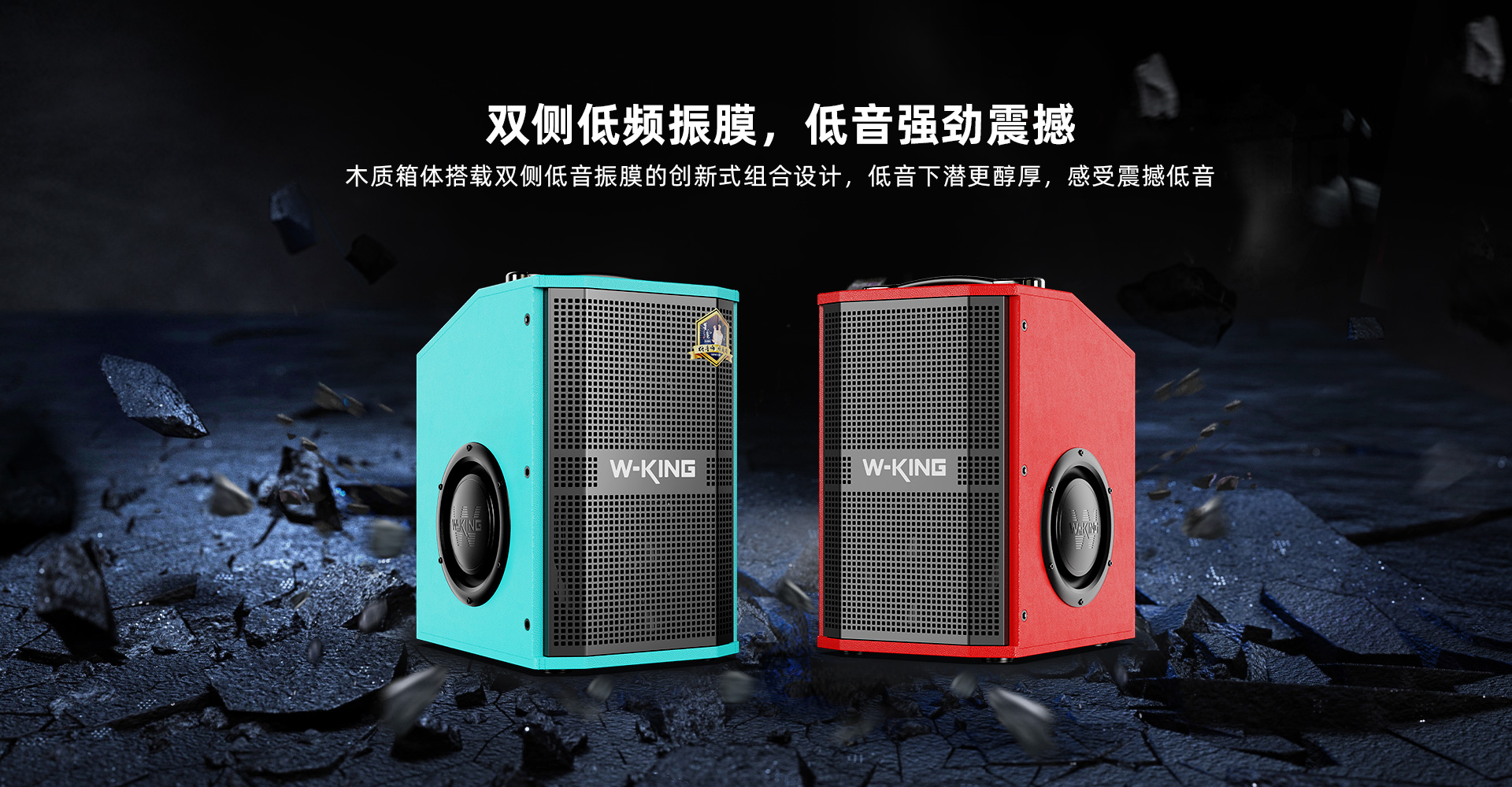 K20S