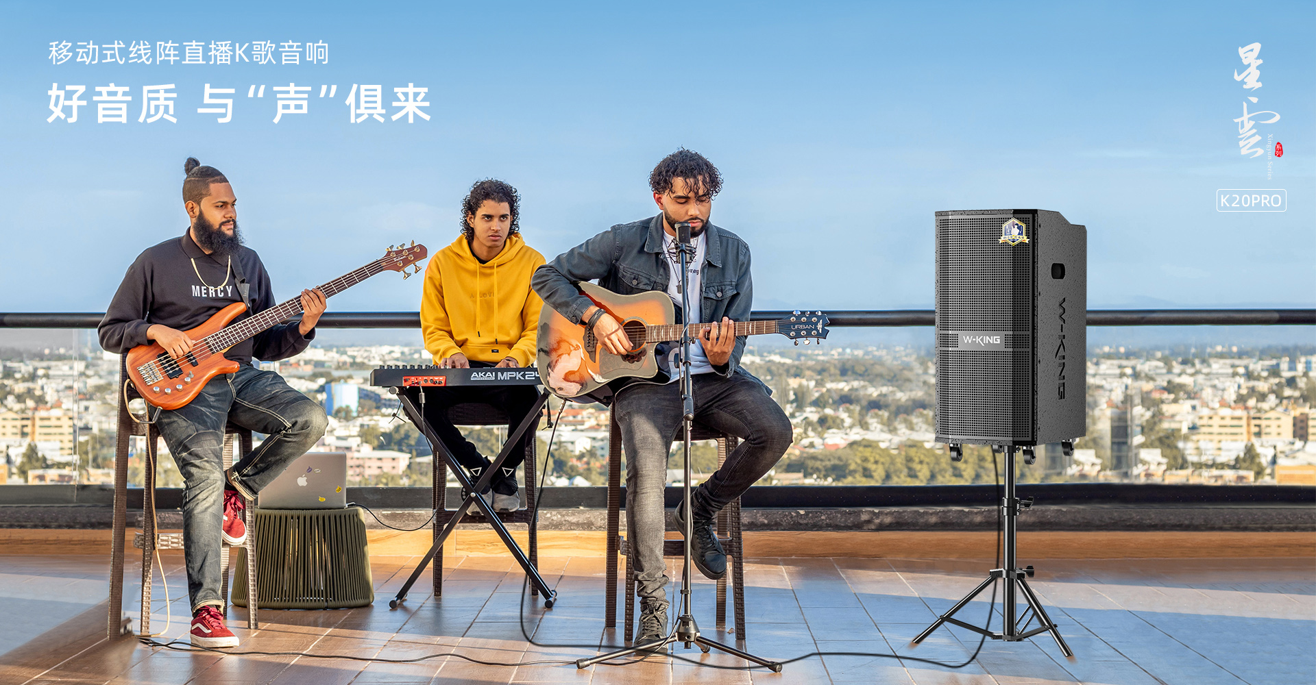 K20Pro
